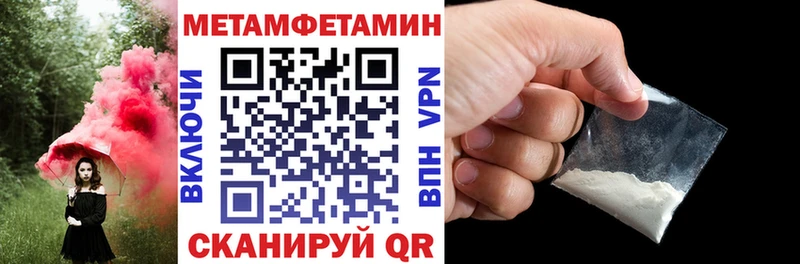 цены наркотик  Новый Оскол  Амфетамин 98% 