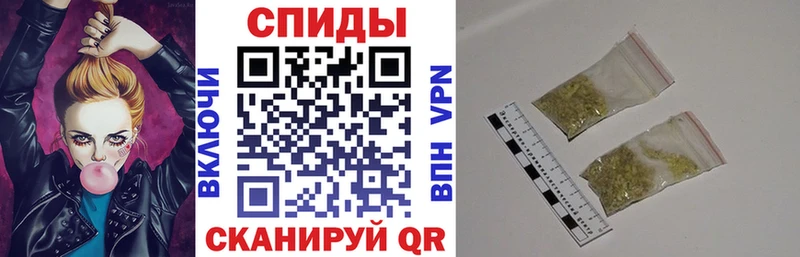 Бутират GHB наркотики Новый Оскол