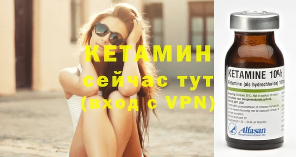 ешки Аркадак