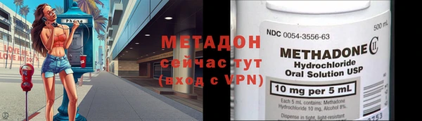 ешки Аркадак