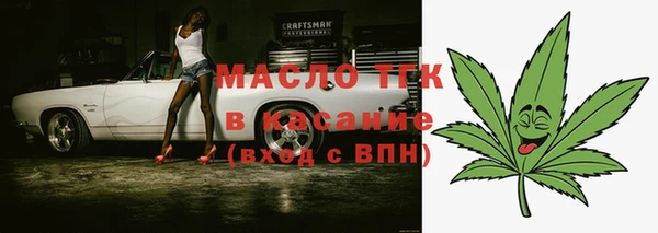 ешки Аркадак