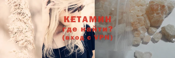 ешки Аркадак
