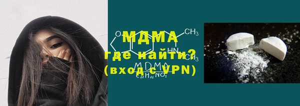 ешки Аркадак