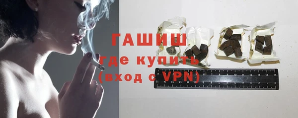 ешки Аркадак
