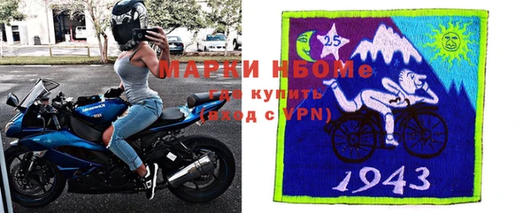 ешки Аркадак