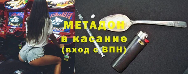 альфа пвп Нягань