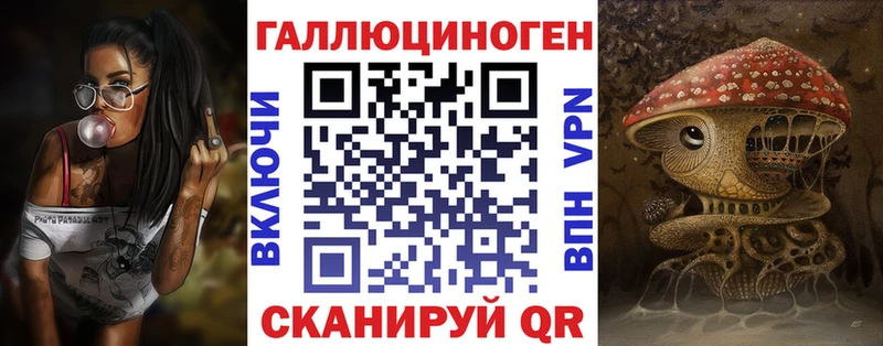 Псилоцибиновые грибы GOLDEN TEACHER Новый Оскол